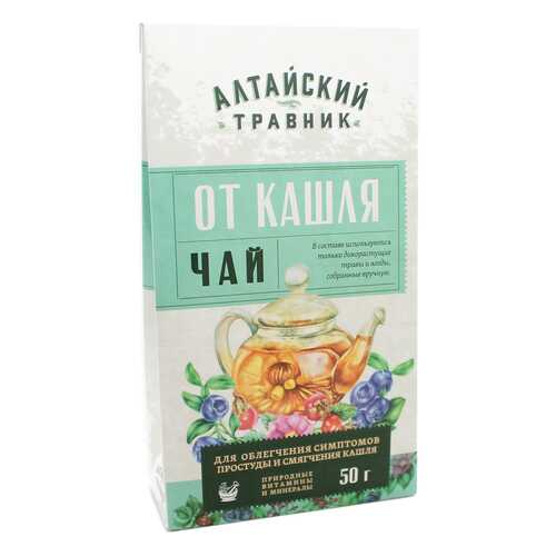 Фиточай Green Side алтайский травник от кашля 50 г в Магнит