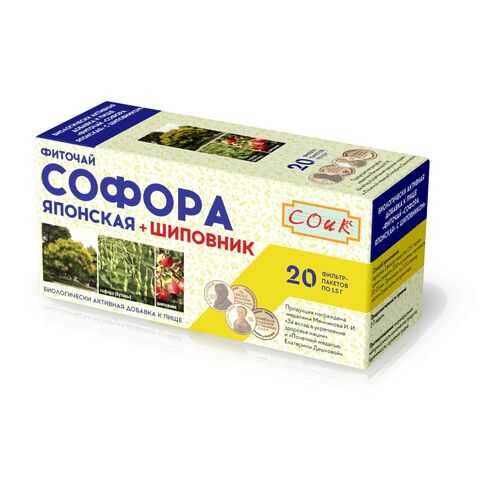 Фиточай софора с шиповником 20*1.5 г в Магнит