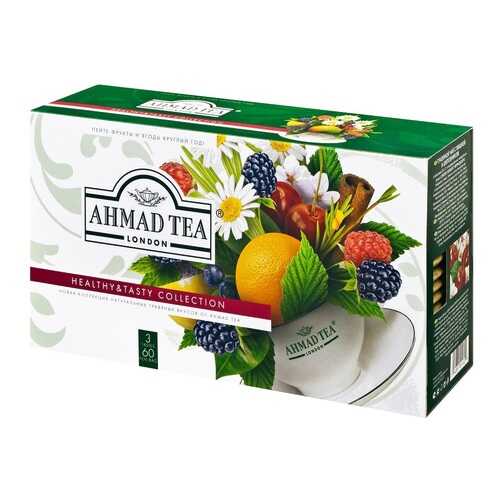 Подарочный набор Ahmad Tea Healthy&Tasty Collection 3 вкуса 60 пак в ассортименте в Магнит