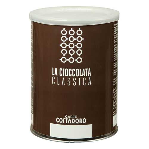 Какао Costadoro la cioccolata classica 1 кг в Магнит