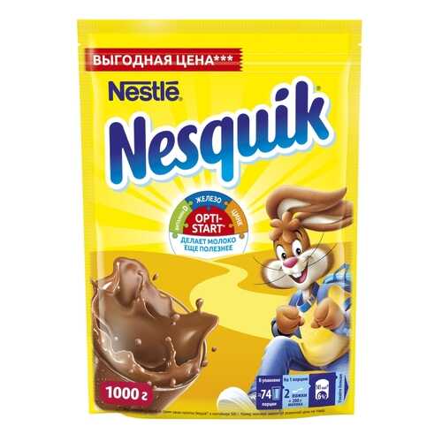 Какао-напиток Nesquik nestle opti-start быстрорастворимый 1 кг в Магнит