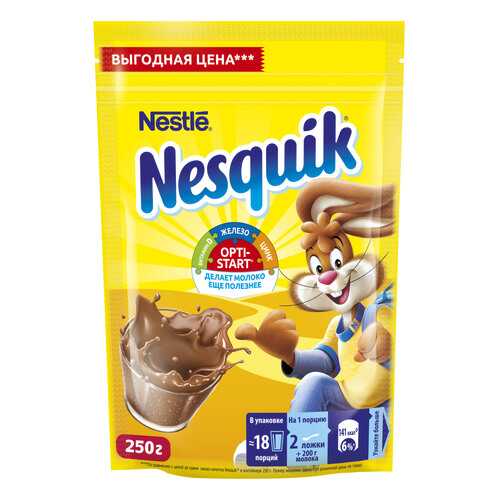 Какао-напиток Nesquik nestle opti-start быстрорастворимый в пакете 250 г в Магнит