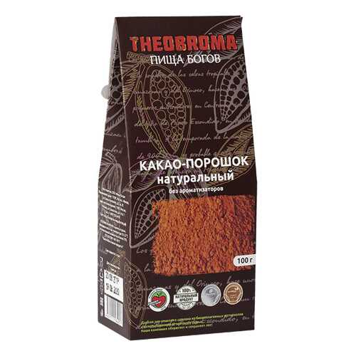 Какао порошок Theobroma Пища богов натуральный 100 г в Магнит