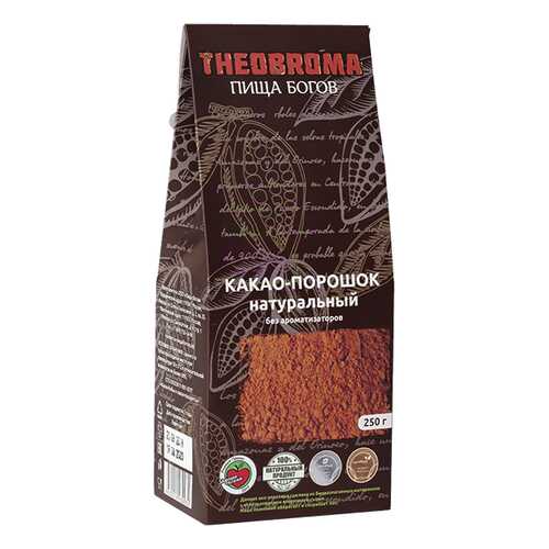 Какао порошок Theobroma Пища богов натуральный 250 г в Магнит