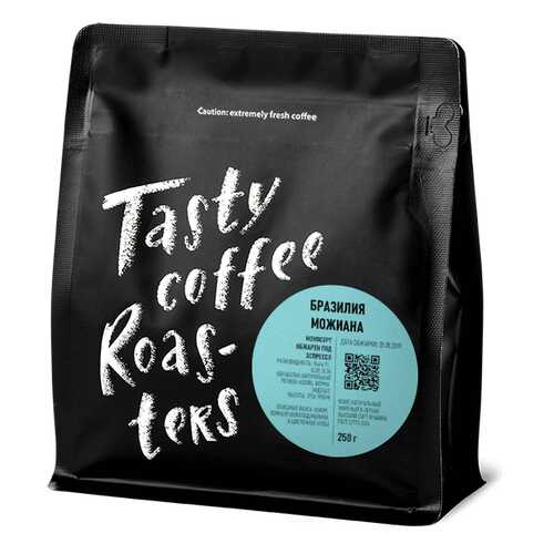 Эспрессо Бразилия Можиана в зернах, 250 грамм моносорт Tasty Coffee в Магнит