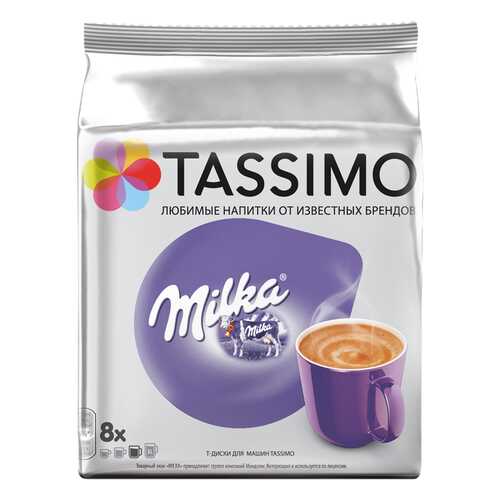 Какао в капсулах Tassimo Milka 8 порций в Магнит