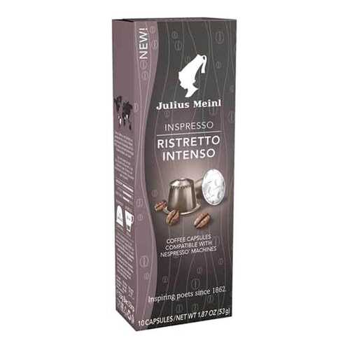 Капсулы Julius Meinl ристретто интенсо для кофемашин Nespresso 10 капсул в Магнит