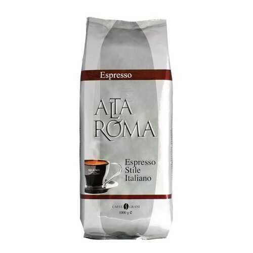 Кофе Alta Roma espresso натуральный жареный в зернах темнообжаренный 1 кг в Магнит