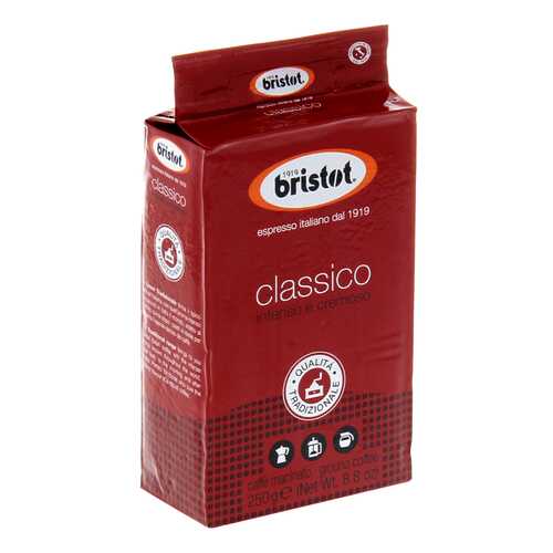 Кофе Bristot Classico молотый 250 г в Магнит