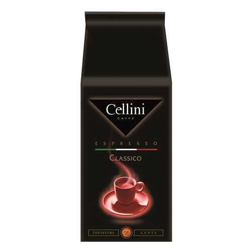 Кофе Cellini classico 1000 г в Магнит