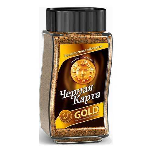 Кофе Черная Карта Gold растворимый 47.5 г в Магнит