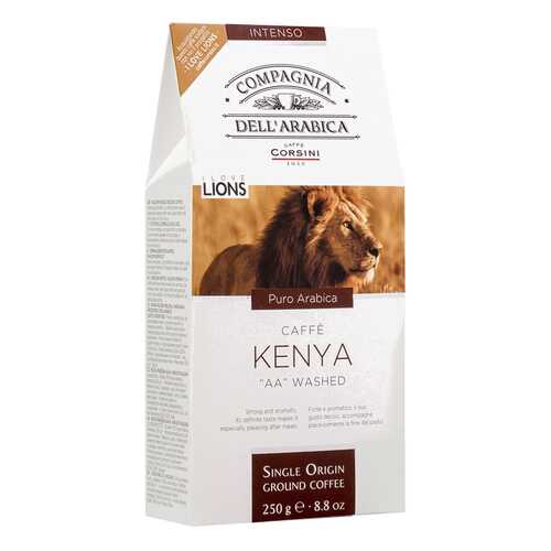 Кофе Dell Arabica Puro Arabica Kenya AA Washed 250г карт/пачка молотый в Магнит