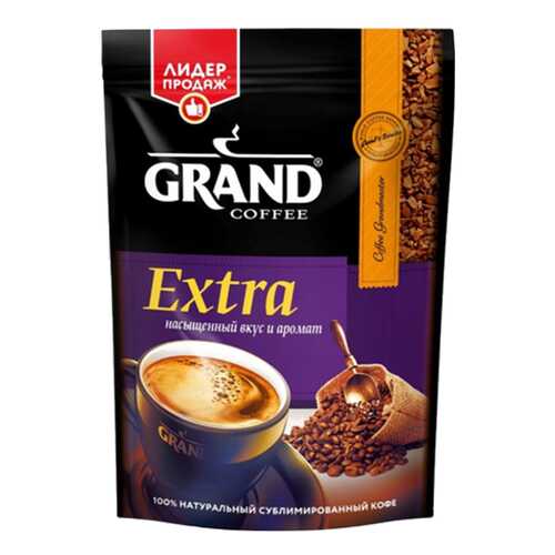 Кофе Grand Extra растворимый 47.5 г в Магнит