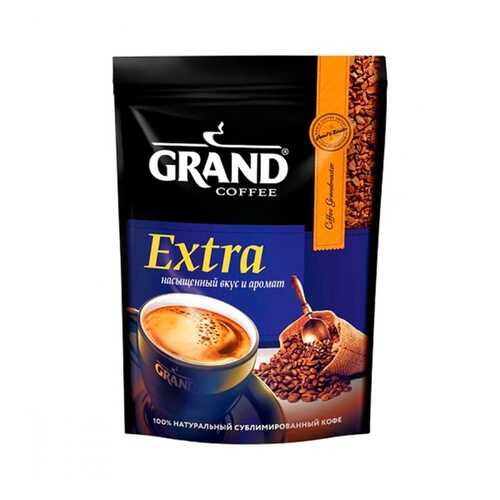 Кофе Grand Extra растворимый 75 г в Магнит