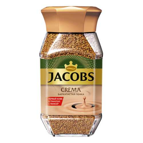 Кофе Jacobs crema бархатистая пенка растворимый 95 г в Магнит