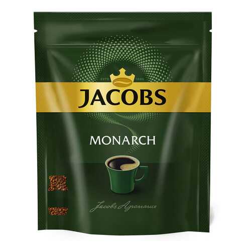 Кофе Jacobs Monarch 220 г в Магнит