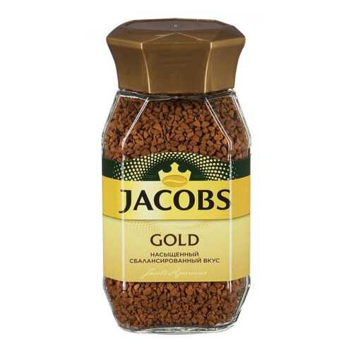 Кофе Jacobs Monarch gold 190 г в Магнит