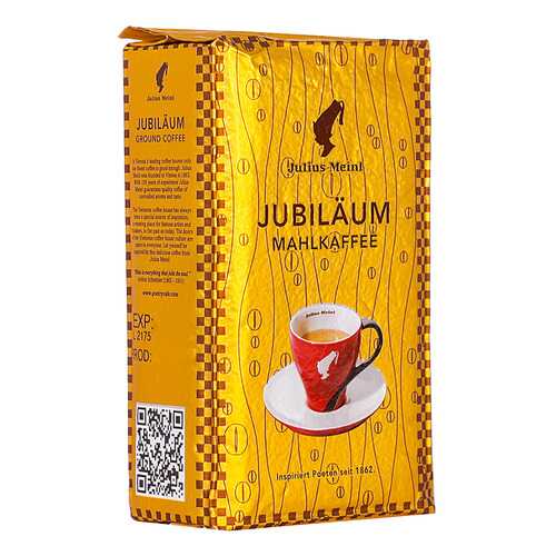 Кофе Julius Meinl юбилейный молотый 250 г в Магнит