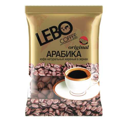 Кофе Lebo Original в зернах 100 г в Магнит