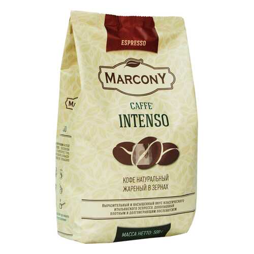 Кофе Marcony Espresso Intenso 500г м/уп. в зернах в Магнит