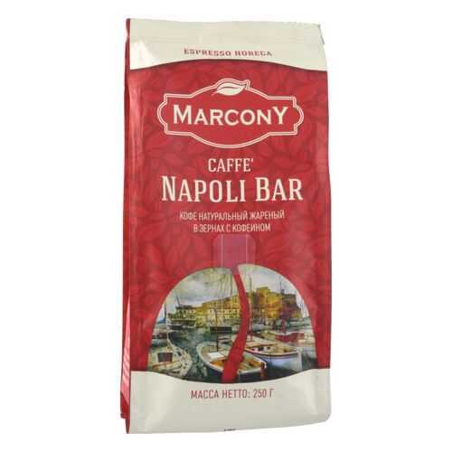 Кофе MarconY napoli bar в зернах 250 г в Магнит