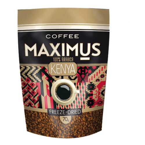 Кофе Maximus Kenya сублимированный 70 г в Магнит