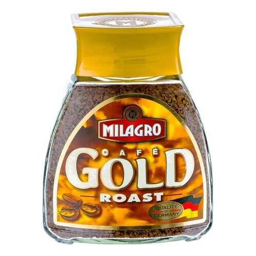 Кофе Milagro Gold Roast, растворимый, 200 гр в Магнит