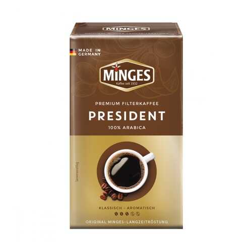 Кофе Minges President молотый 250 г в Магнит