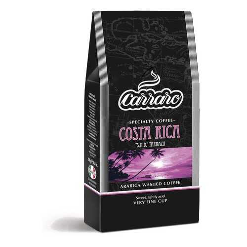 Кофе молотый Carraro Costa Rica вакуум 250 г в Магнит