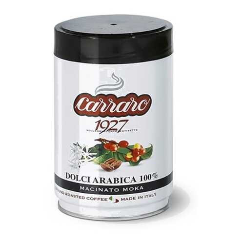 Кофе молотый Carraro Dolci Arabica ж/банка 250 г в Магнит