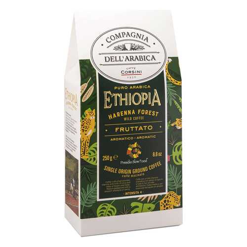 Кофе молотый Compagnia Dell'Arabica Ethiopia Harenna Forest Wild 250г в Магнит