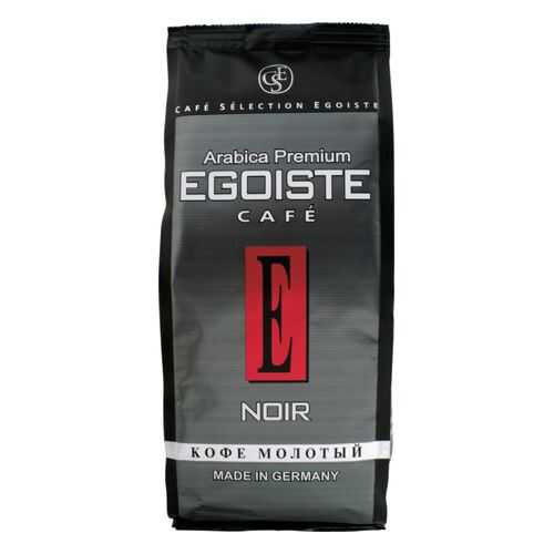 Кофе молотый Egoiste noir 250 г в Магнит