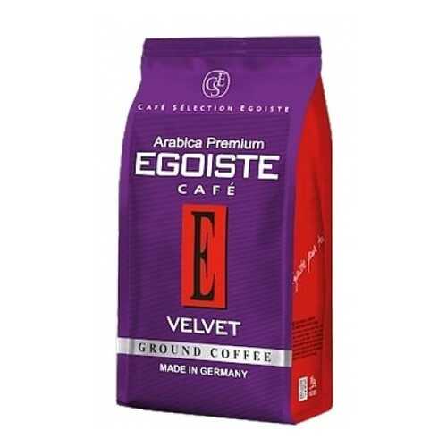 Кофе молотый Egoiste velvet 200 г в Магнит