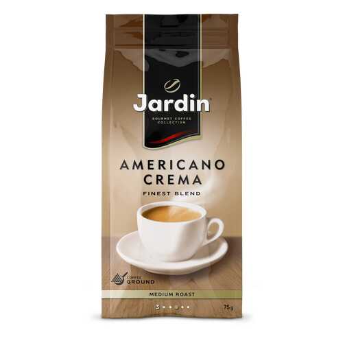 Кофе молотый Jardin Americano Crema 75 г в Магнит