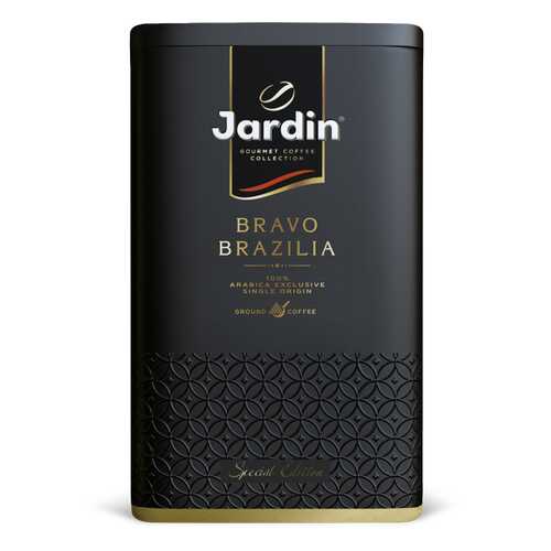 Кофе молотый Jardin Bravo Brazilia в жестяной банке в Магнит