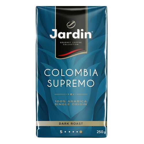 Кофе молотый Jardin Colombia Supremo 250 г в Магнит