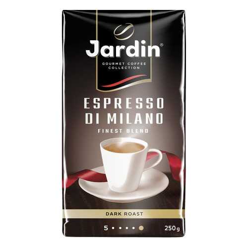 Кофе молотый Jardin Espresso Di Milano 250 г в Магнит