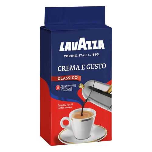 Кофе молотый LavAzza crema e gusto 250 г в Магнит