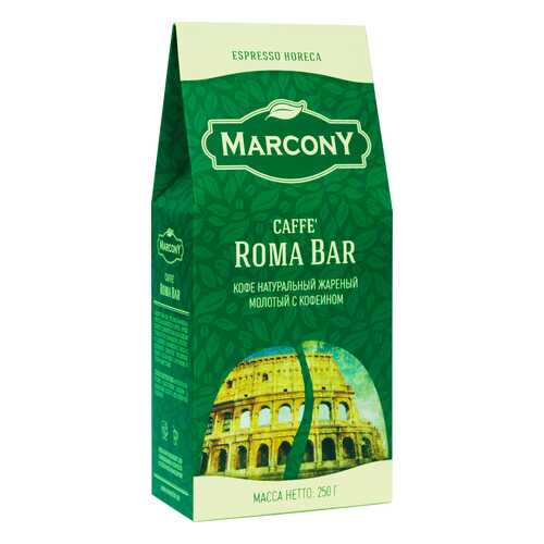 Кофе молотый Marcony Roma Bar 250 г в Магнит