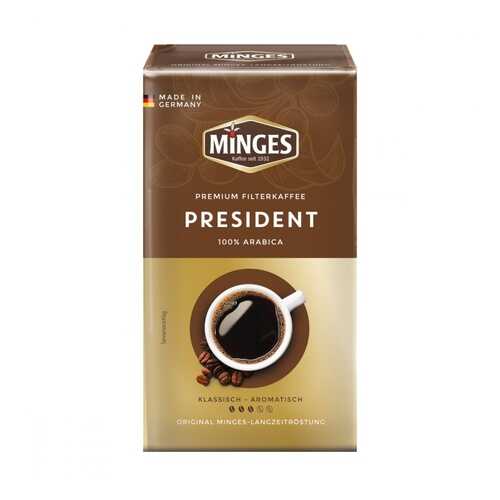 Кофе молотый Minges President 500 г в Магнит