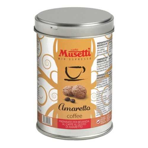 Кофе молотый Musetti Amaretto 125 г в Магнит