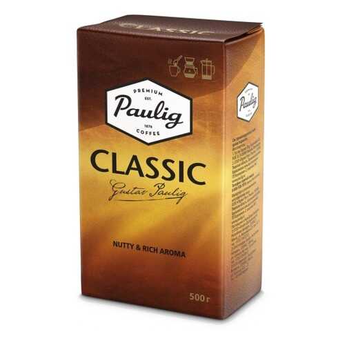 Кофе молотый Paulig classic 500 г в Магнит