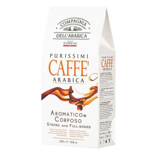 Кофе молотый Purissimi Arabica Aromatico Corposo 250 г в Магнит