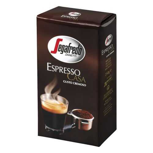 Кофе молотый Segafredo espresso casa 250 г в Магнит