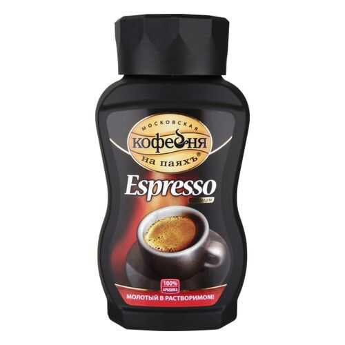 Кофе молотый в растворимом Московская кофейня на паяхъ espresso 95 г в Магнит