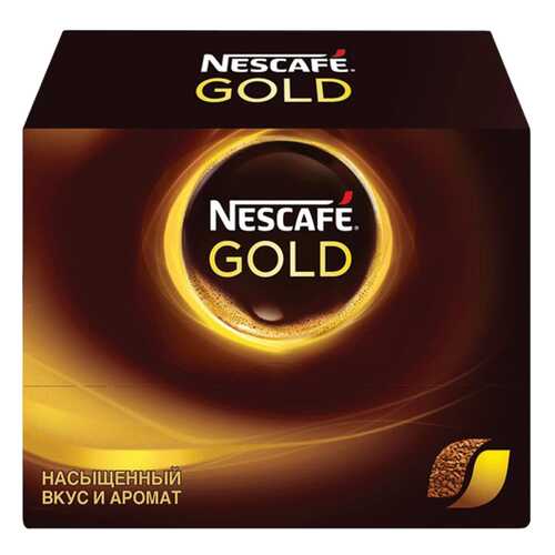 Кофе молотый в растворимом Nescafe Gold сублимированный 30 пакетиков по 2 г в Магнит