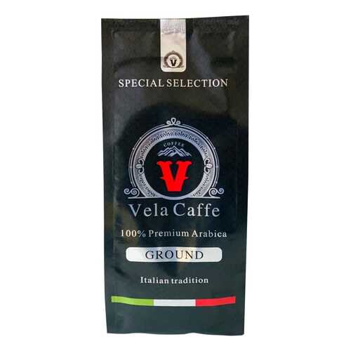 Кофе молотый Vela Caffe 100% Арабика Премиум 200гр светлая обжарка в Магнит