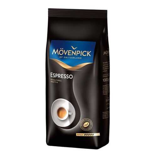 Кофе Movenpick espresso в зернах 1 кг в Магнит