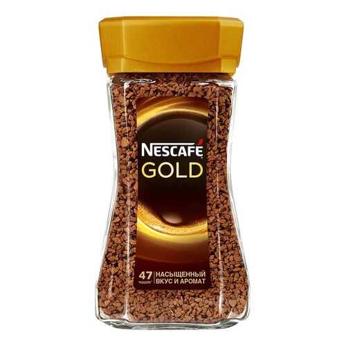 Кофе Nescafe gold растворимый 95 г в Магнит