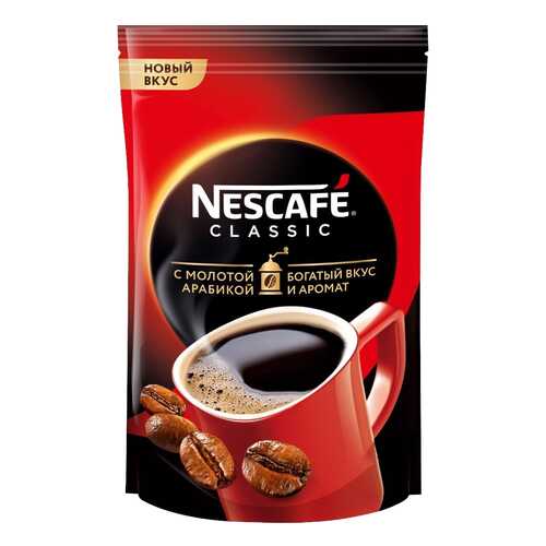 Кофе Nescafe классик гранулир натуральный растворимый с доб.мол. 190 г в Магнит